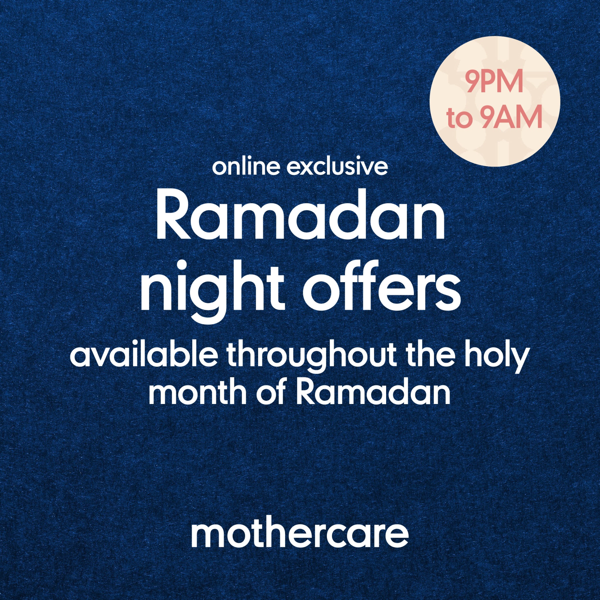 Mothercare MENA Facebook ad