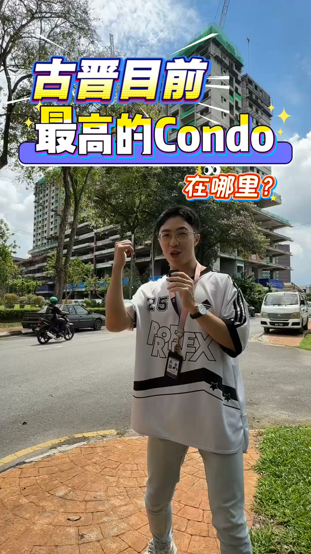 賴力维房产 Jackie Property Facebook ad: 银行,还能不能帮我累积资产?」