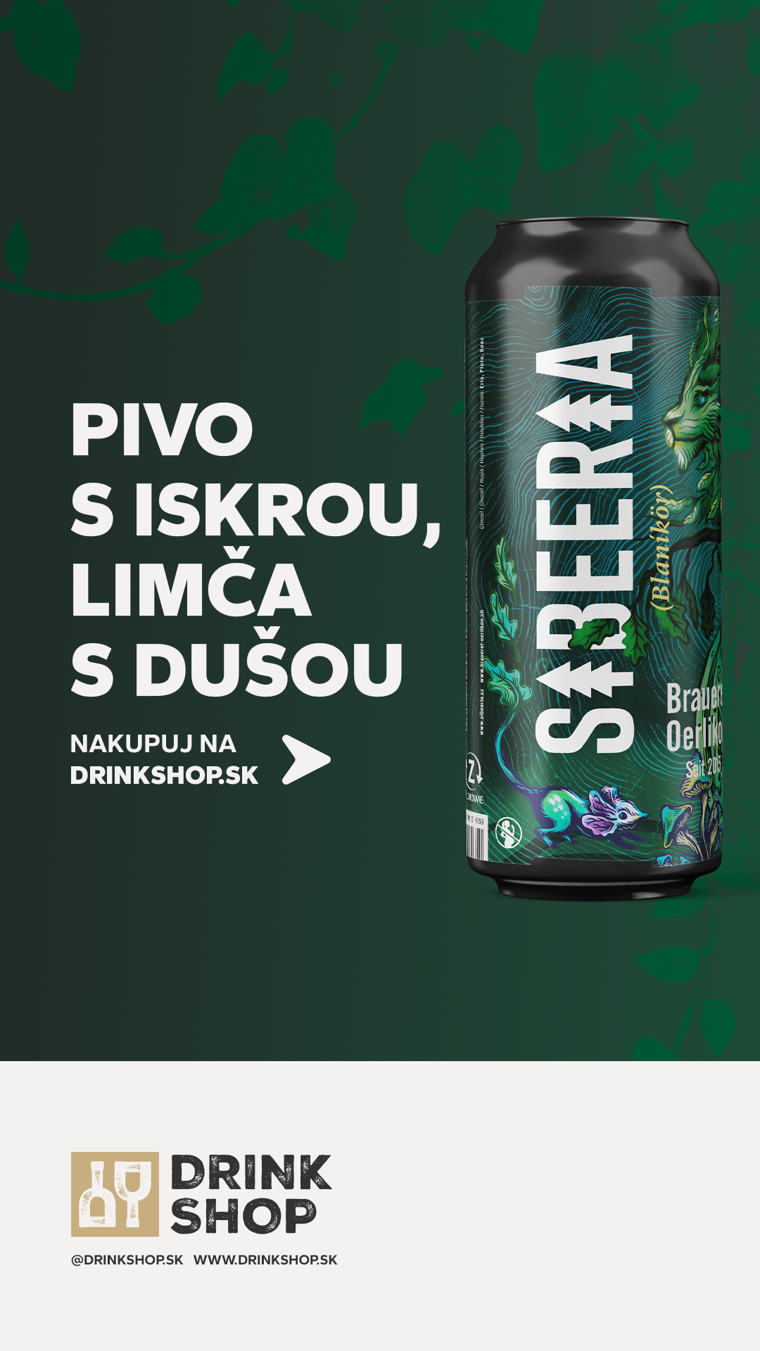DrinkShop Facebook ad from Nov 26, 2025