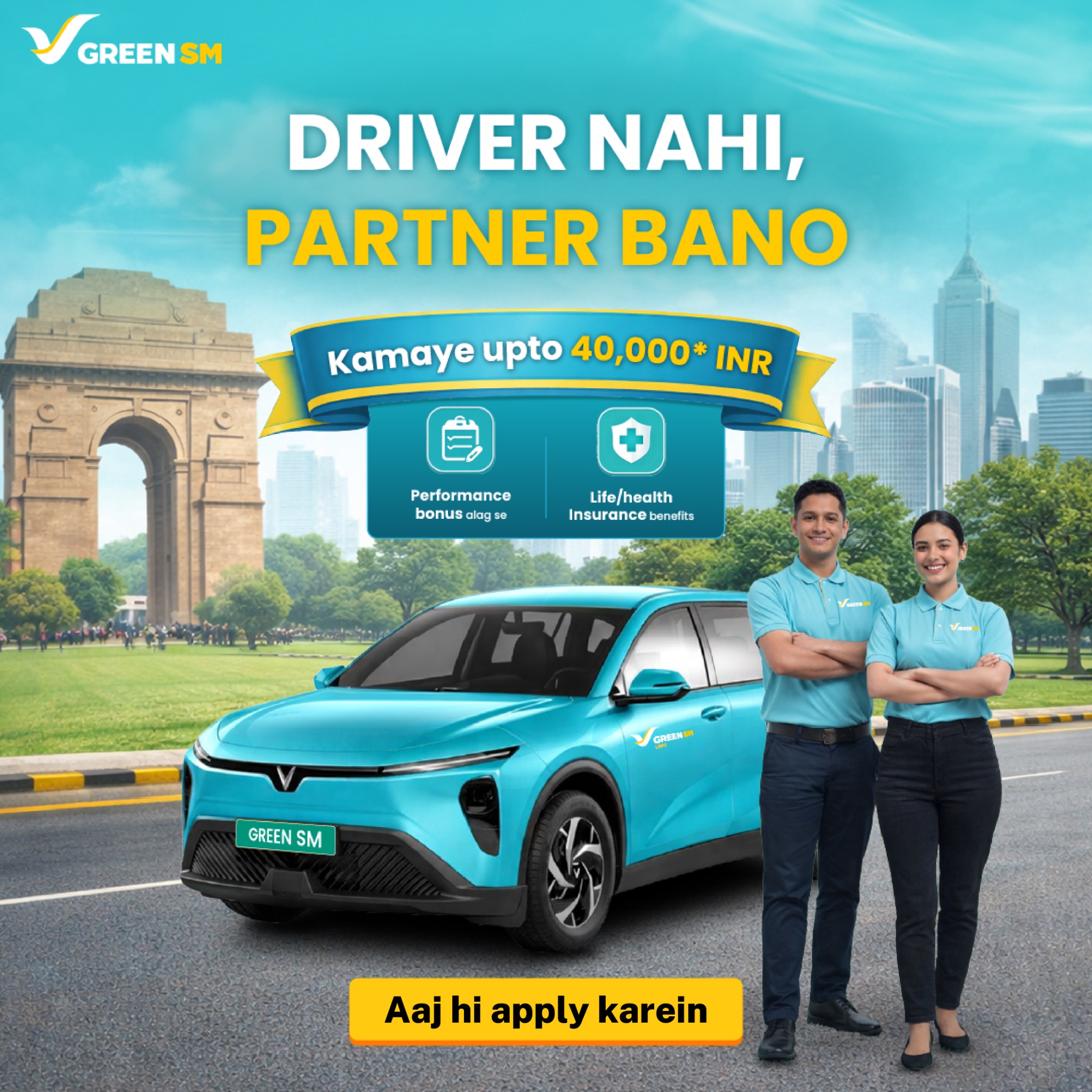 Green SM Driver India Facebook ad: Fix Payout, No Tension!