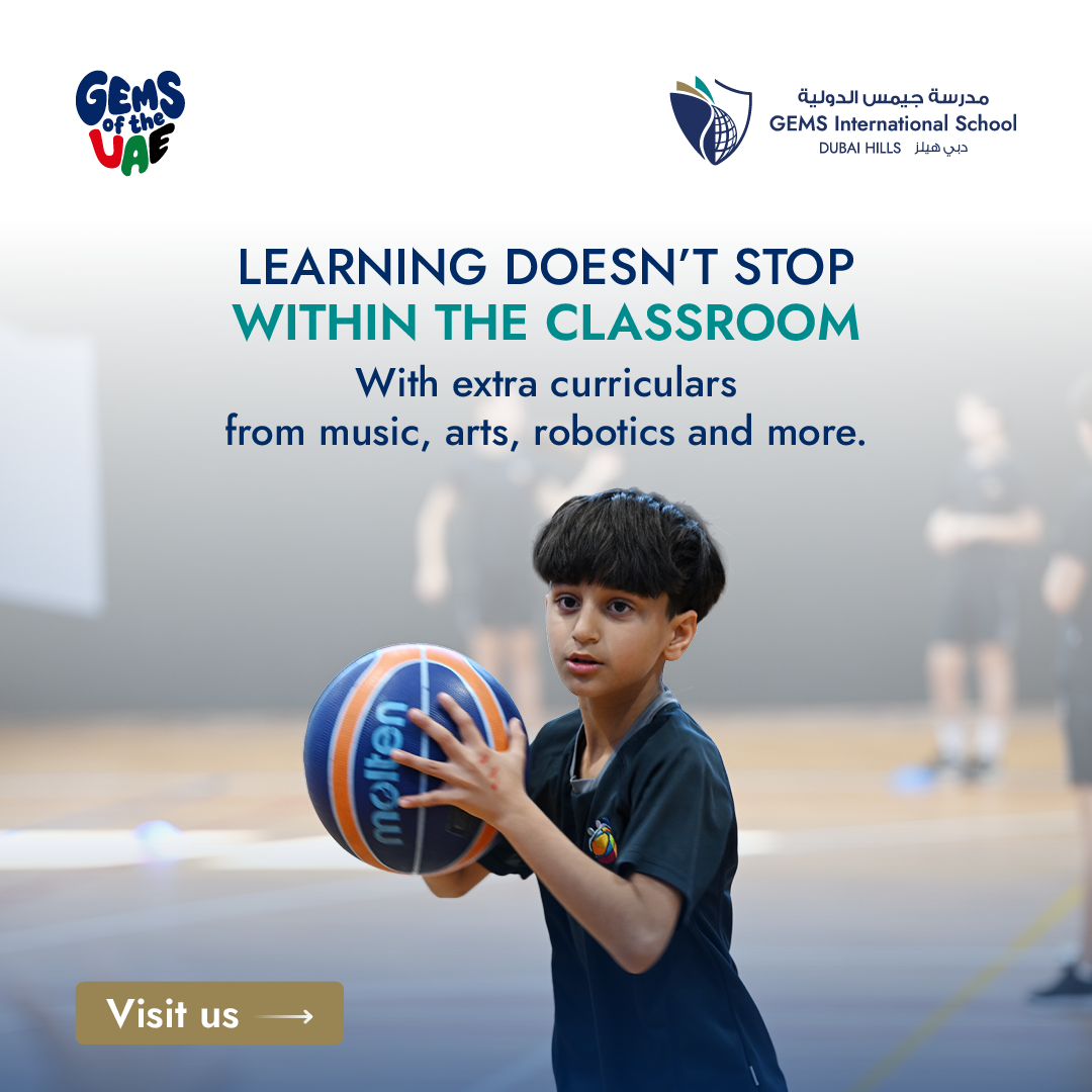 GEMS International School - Dubai Hills Facebook ad