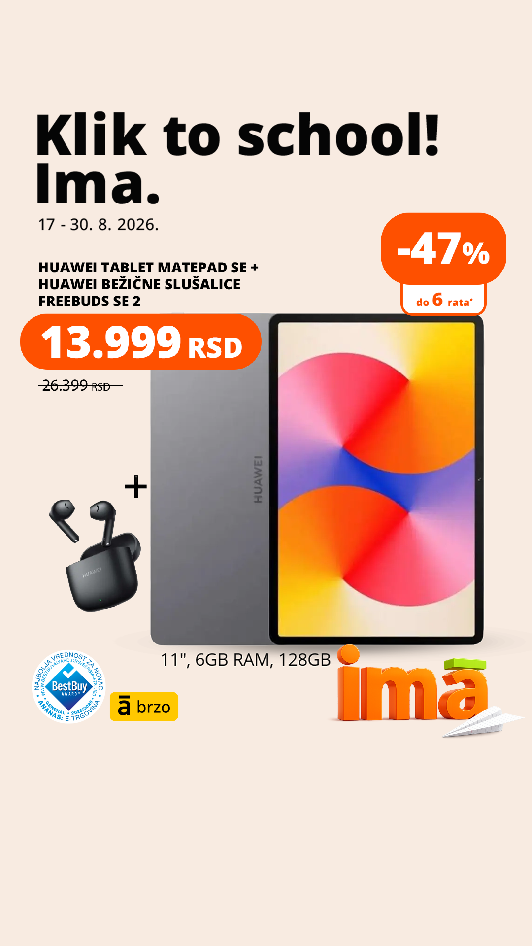 Ananas.rs Facebook ad