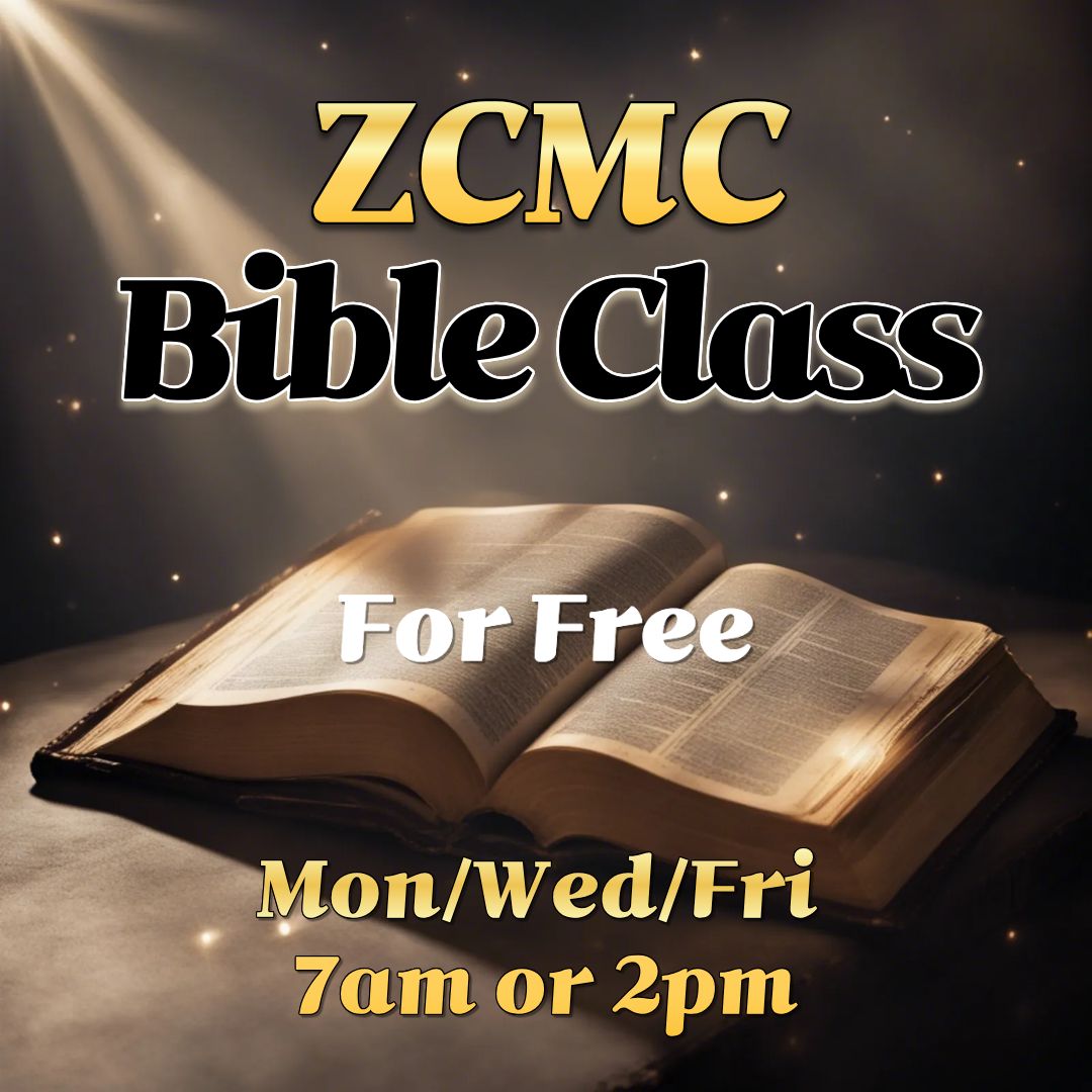 Bible Study in English Facebook ad: Deepen your relationship with God through Bibleible