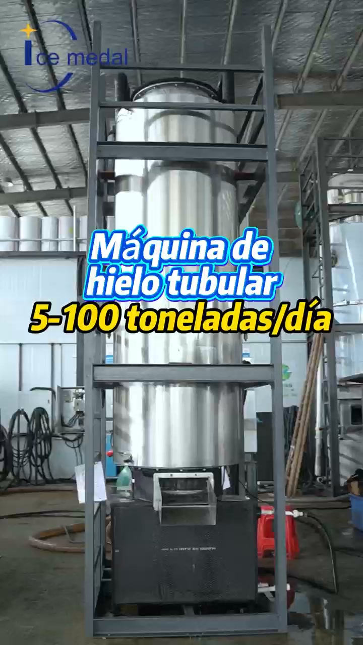 Icemedal Refrigeration Equipment Facebook ad: ICEMEDAL -Complete Ice Plant Solutions.