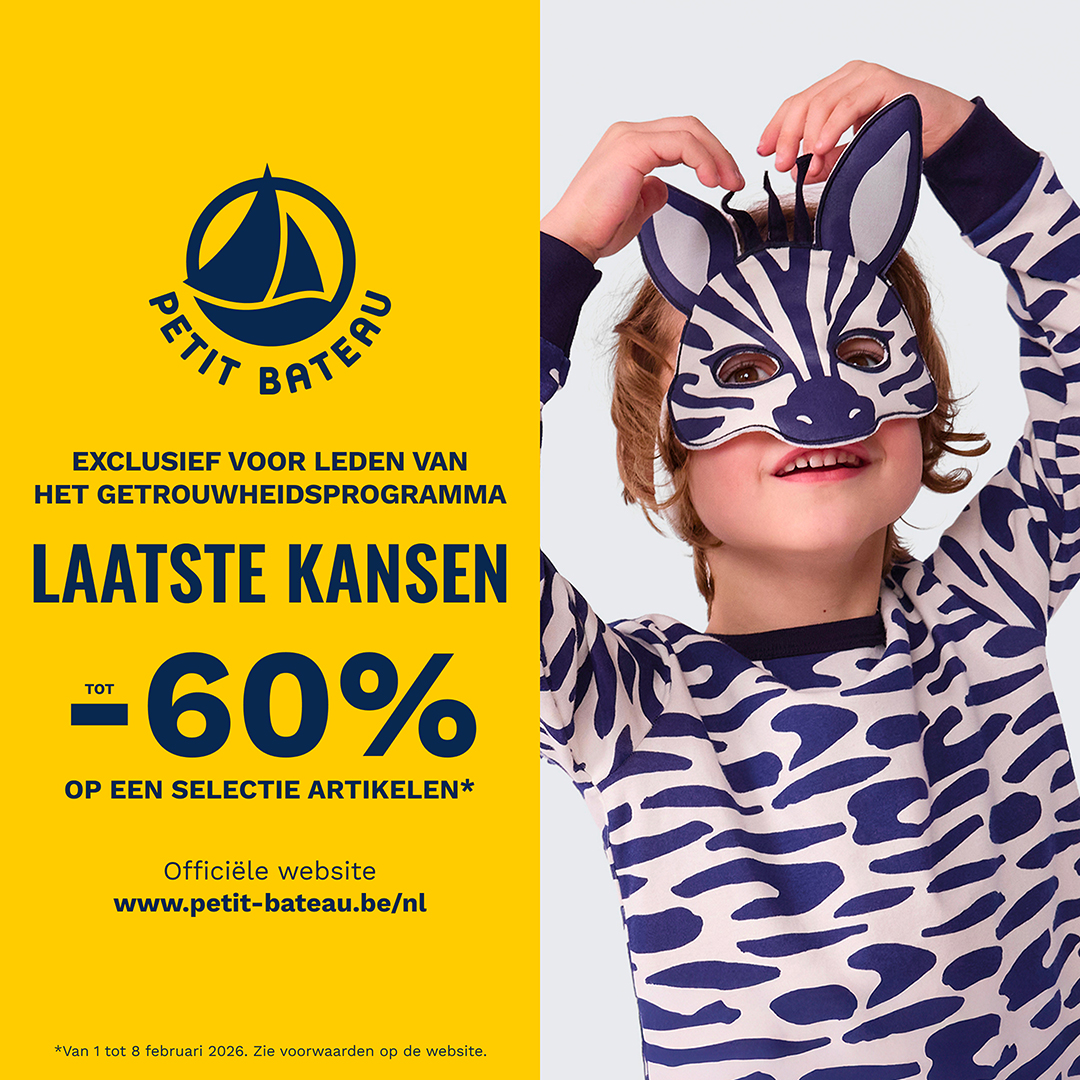 Petit Bateau Facebook ad: Laatste Kansen: Tot -60%*