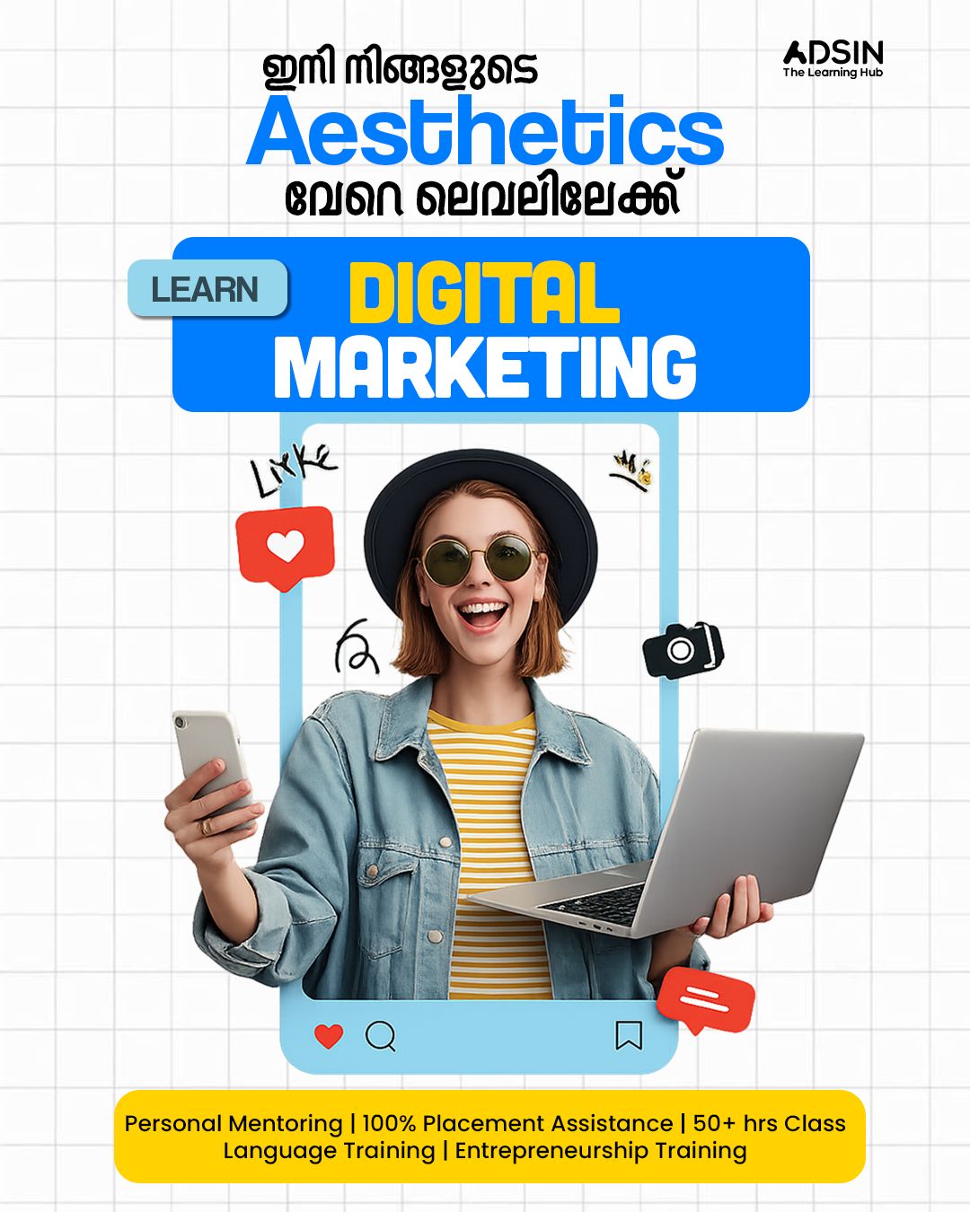 Adsin Learning Hub Facebook ad