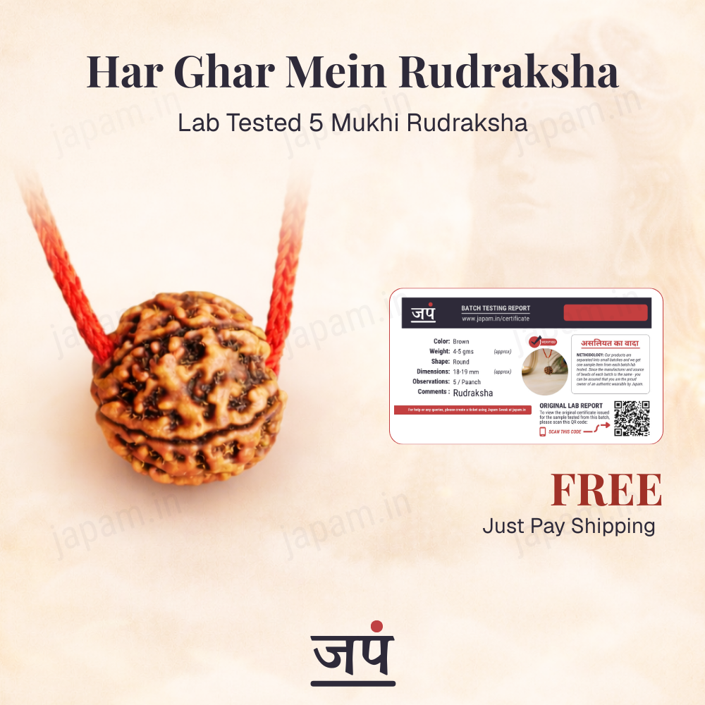 Japam Facebook ad