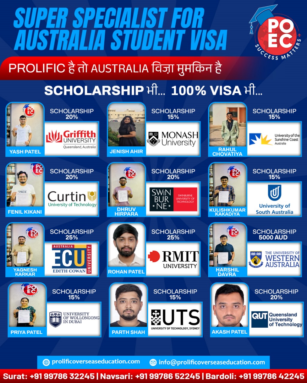 POEC - Prolific Overseas Education Consultant Facebook ad: Dream big, study in Australia!