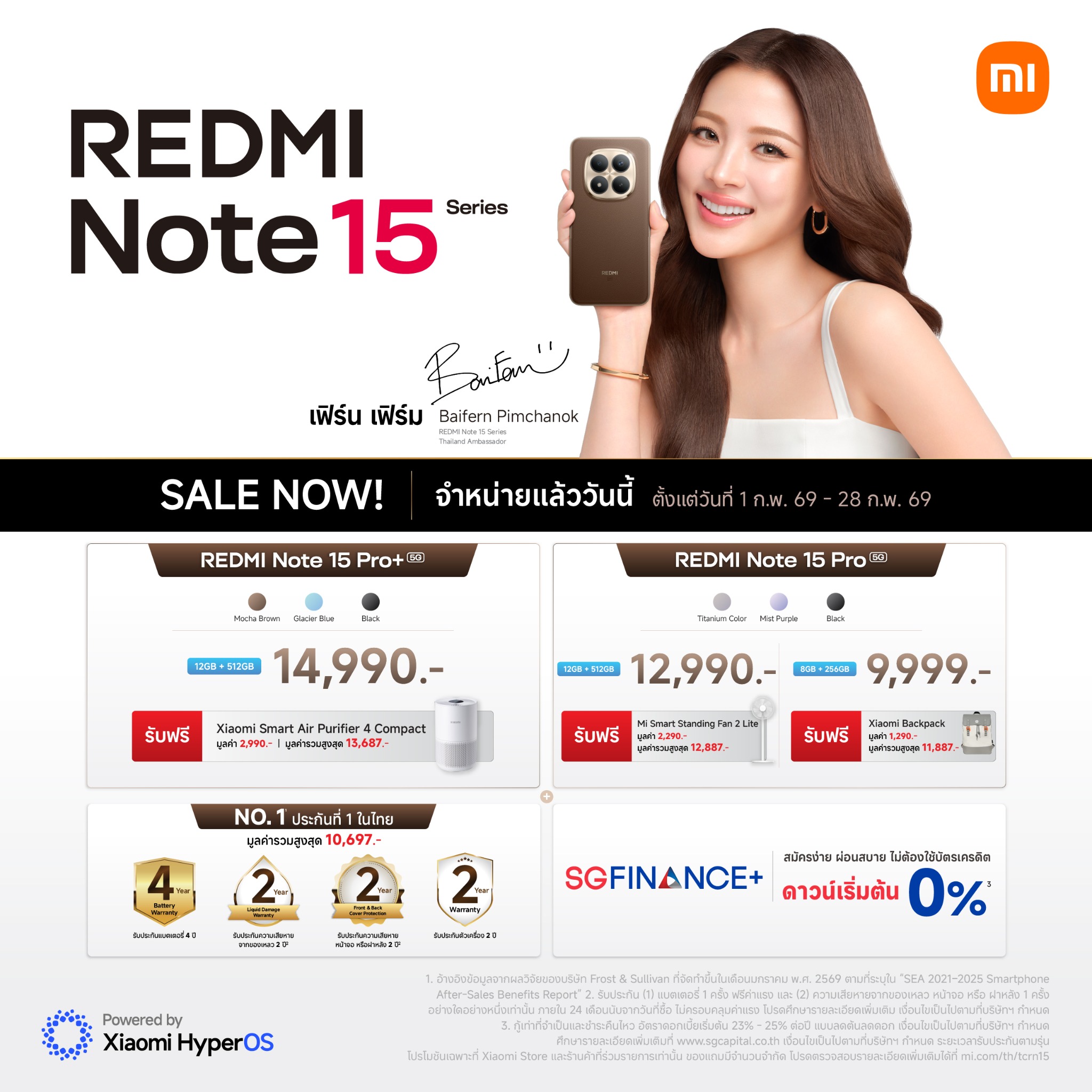 Xiaomi Thailand Facebook ad