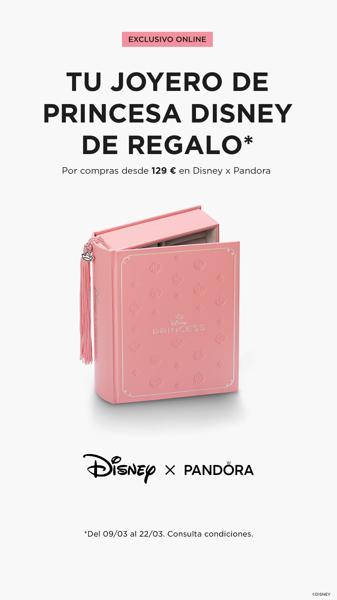 Pandora Facebook ad