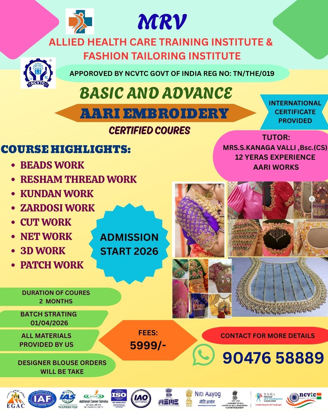 MRV Advance Physiotherapy Center Facebook ad from Feb 18, 2026