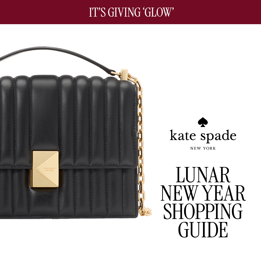 Kate Spade Malaysia Facebook ad: Bring on the glow.