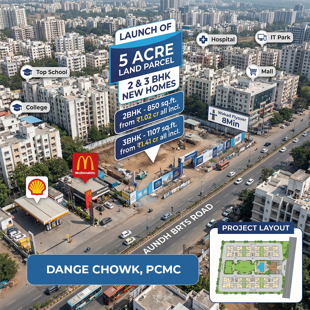Jhamtani Group Dange chowk Facebook ad