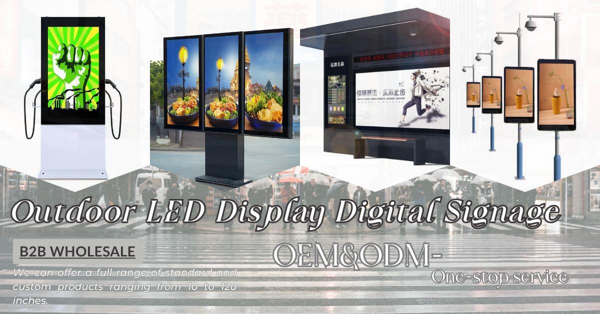 Consumer Electronics Facebook ad