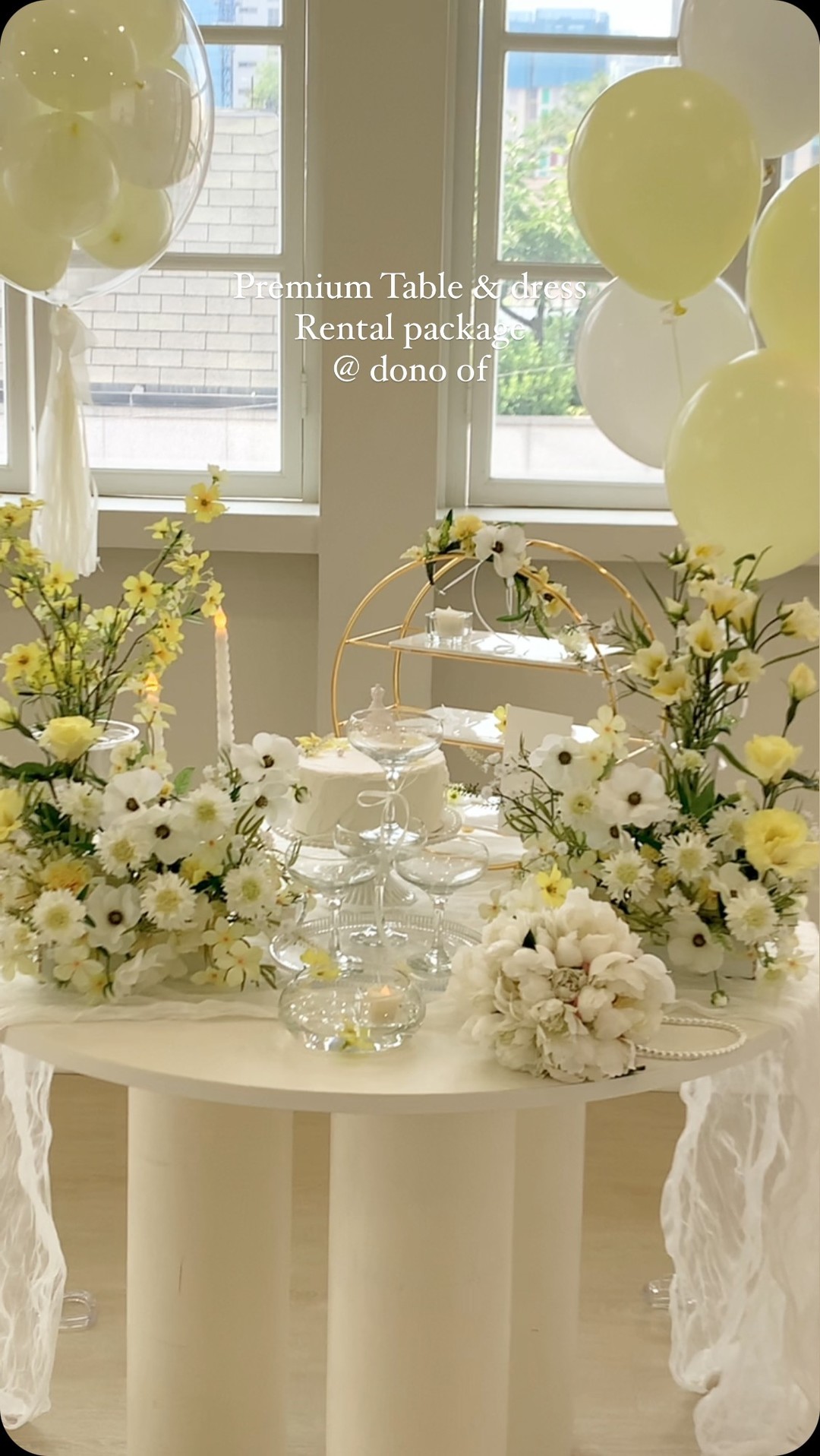 _dono.of Facebook ad: Bridal shower Table & dress rental package ᧔o᧓