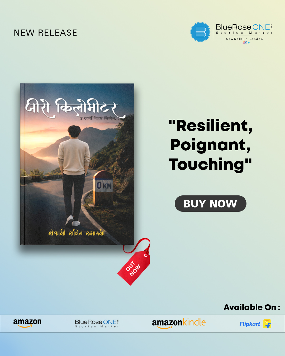 BlueRose Release Facebook ad