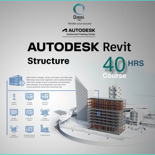 OmniPlan Facebook ad: شعبة جديدة لدورة Revit Structure للمهندس المدني