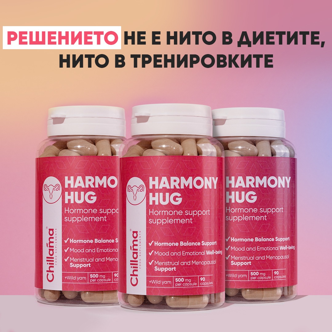 Chillama - България Facebook ad