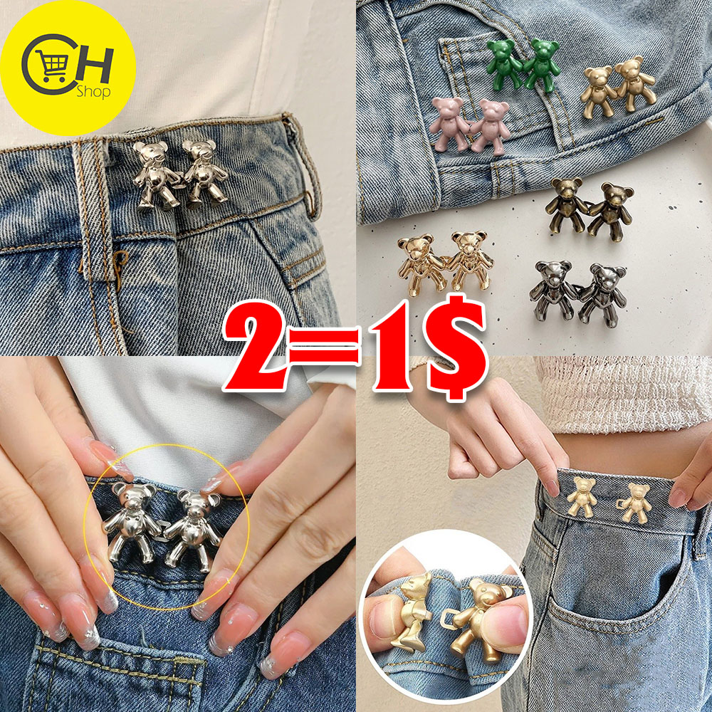 CH SHOP Facebook ad