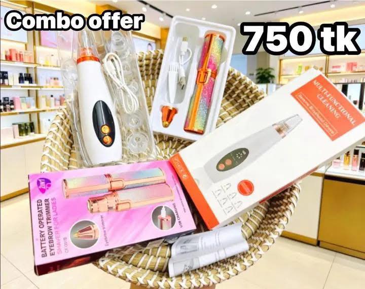 Unique Cosmetics Facebook ad