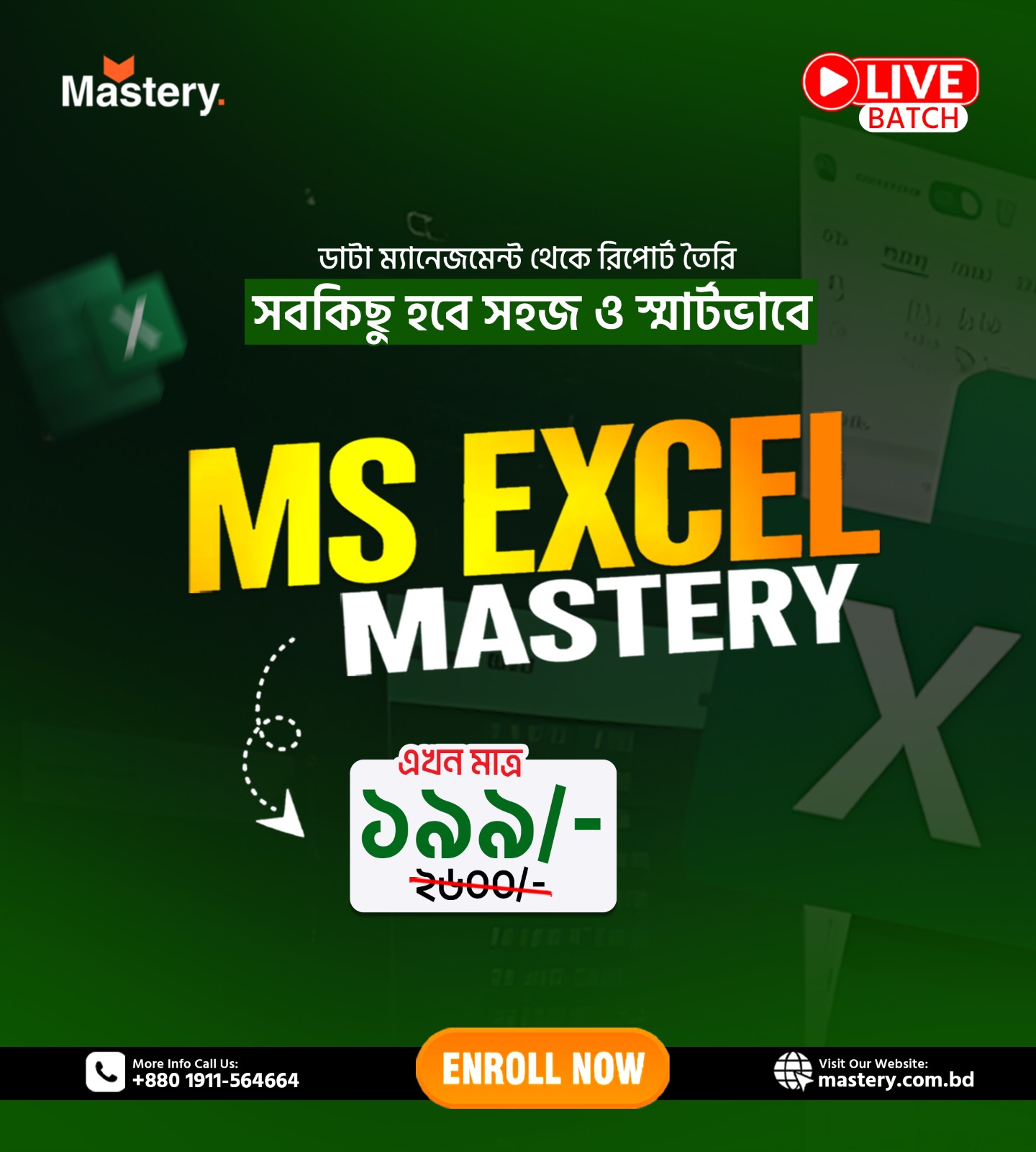 Mastery MS Excel Facebook ad