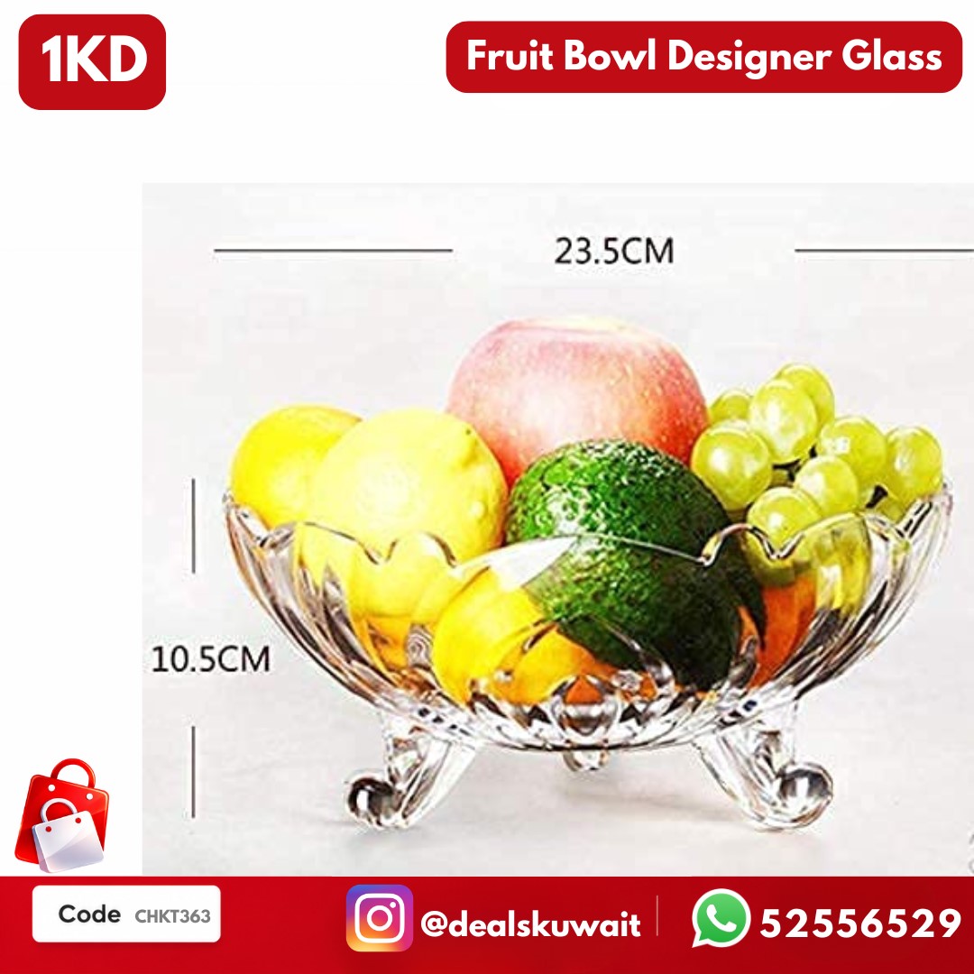 Deals Kuwait Facebook ad