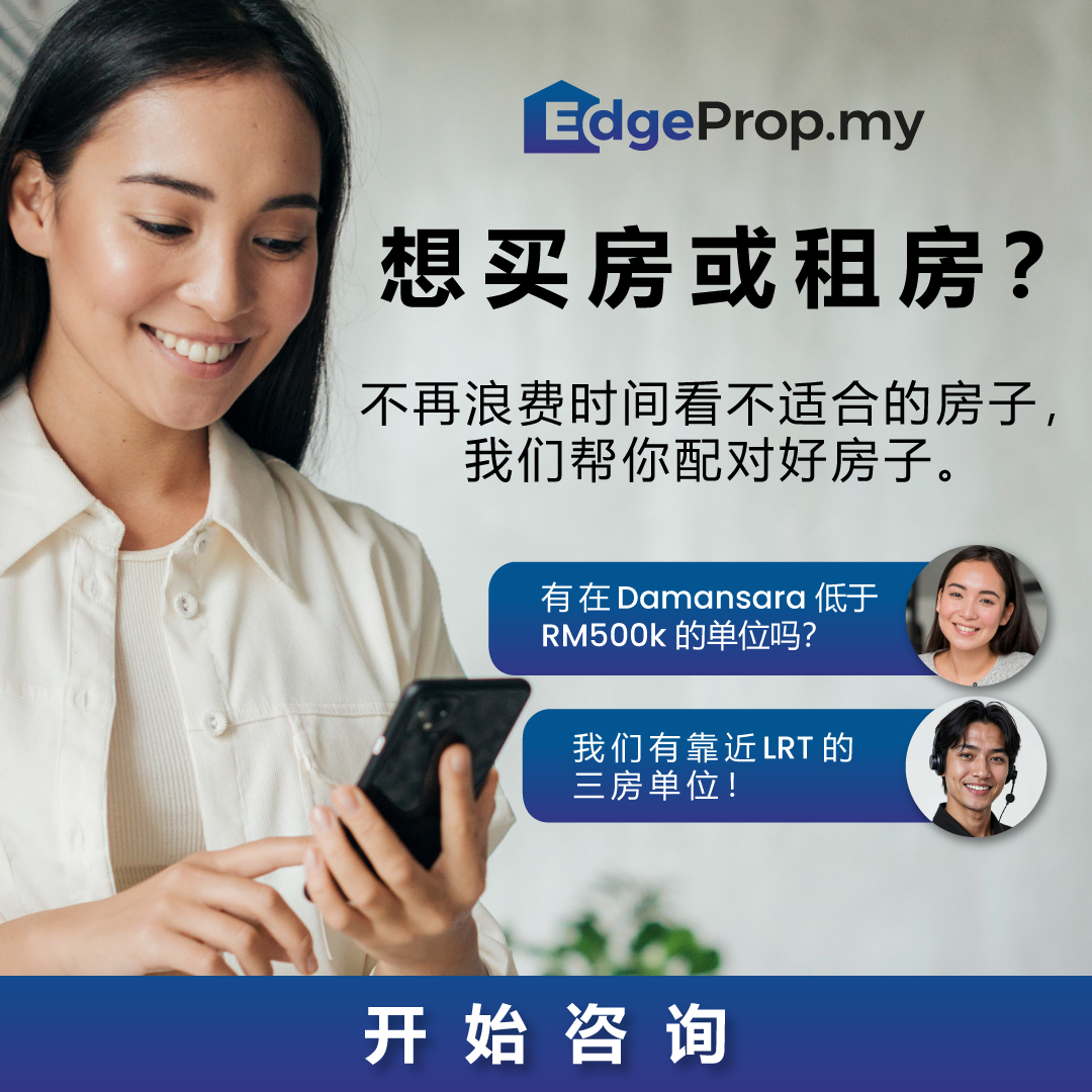 EdgeProp.my Facebook ad