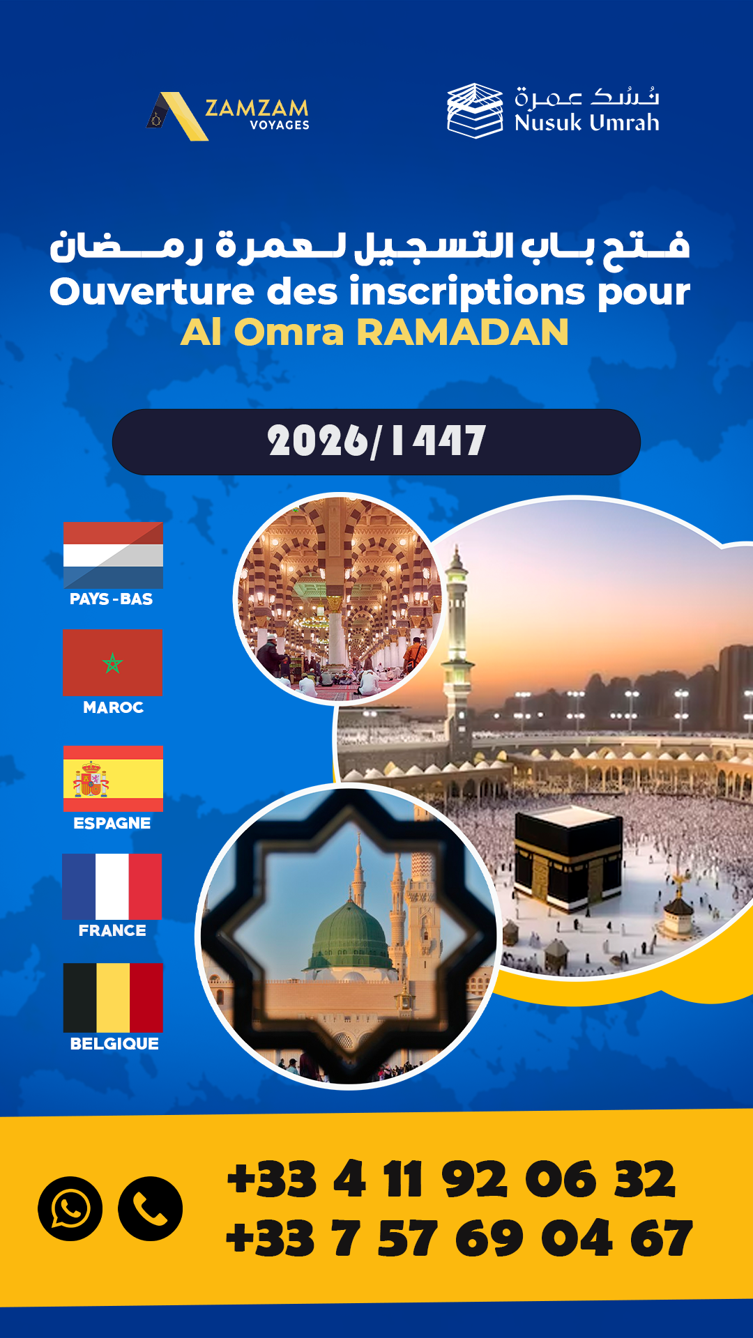 Zamzam Voyages Facebook ad from Jan 1, 2026