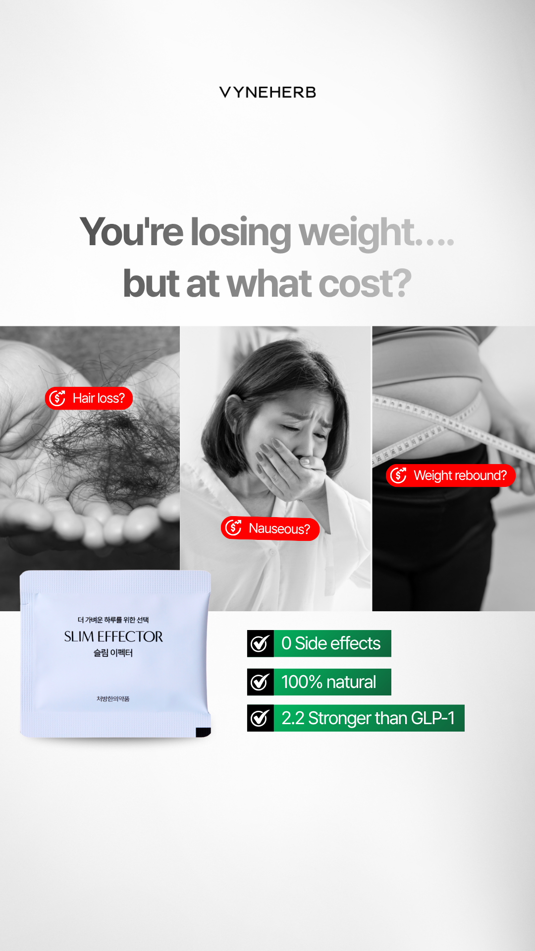 Vyneherb Facebook ad