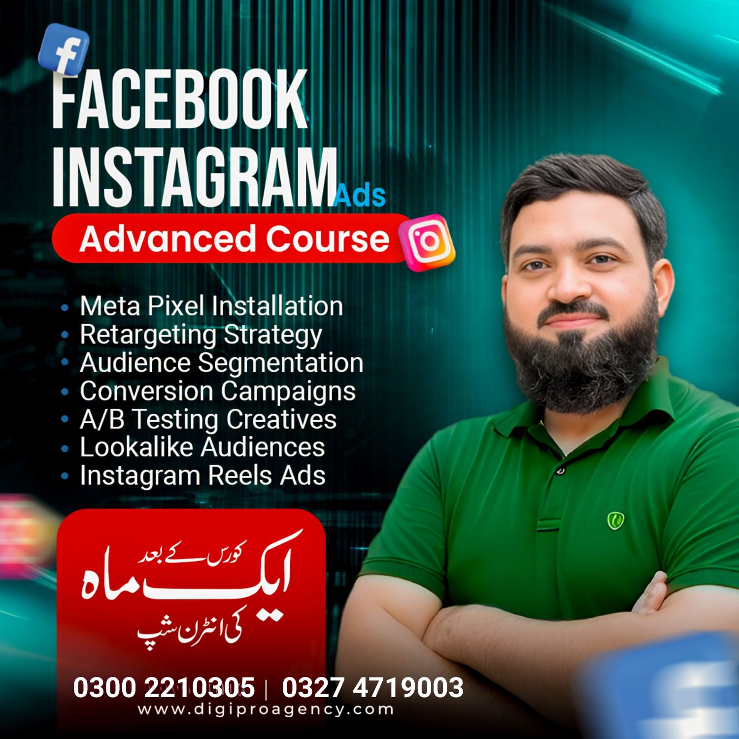 Learn with Fawaz Ahmed Facebook ad: Starting from 15 June, 2026