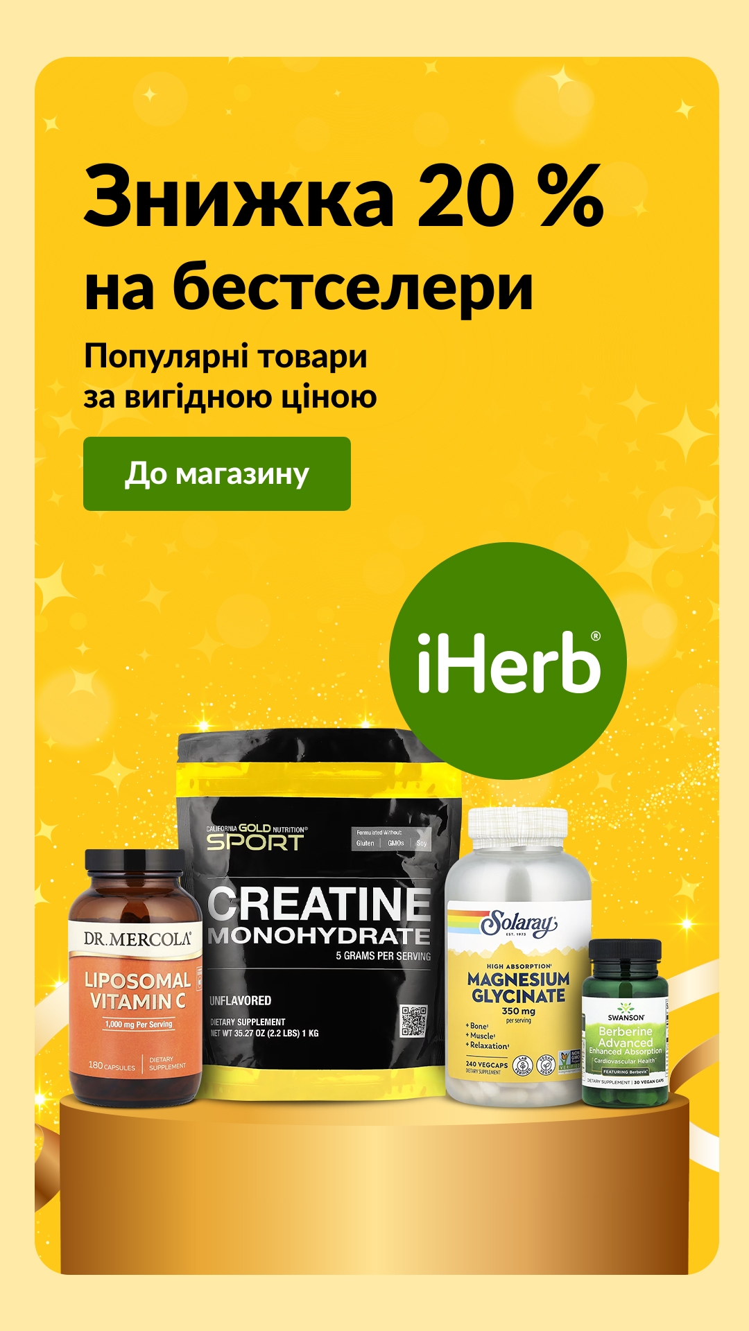iHerb Facebook ad