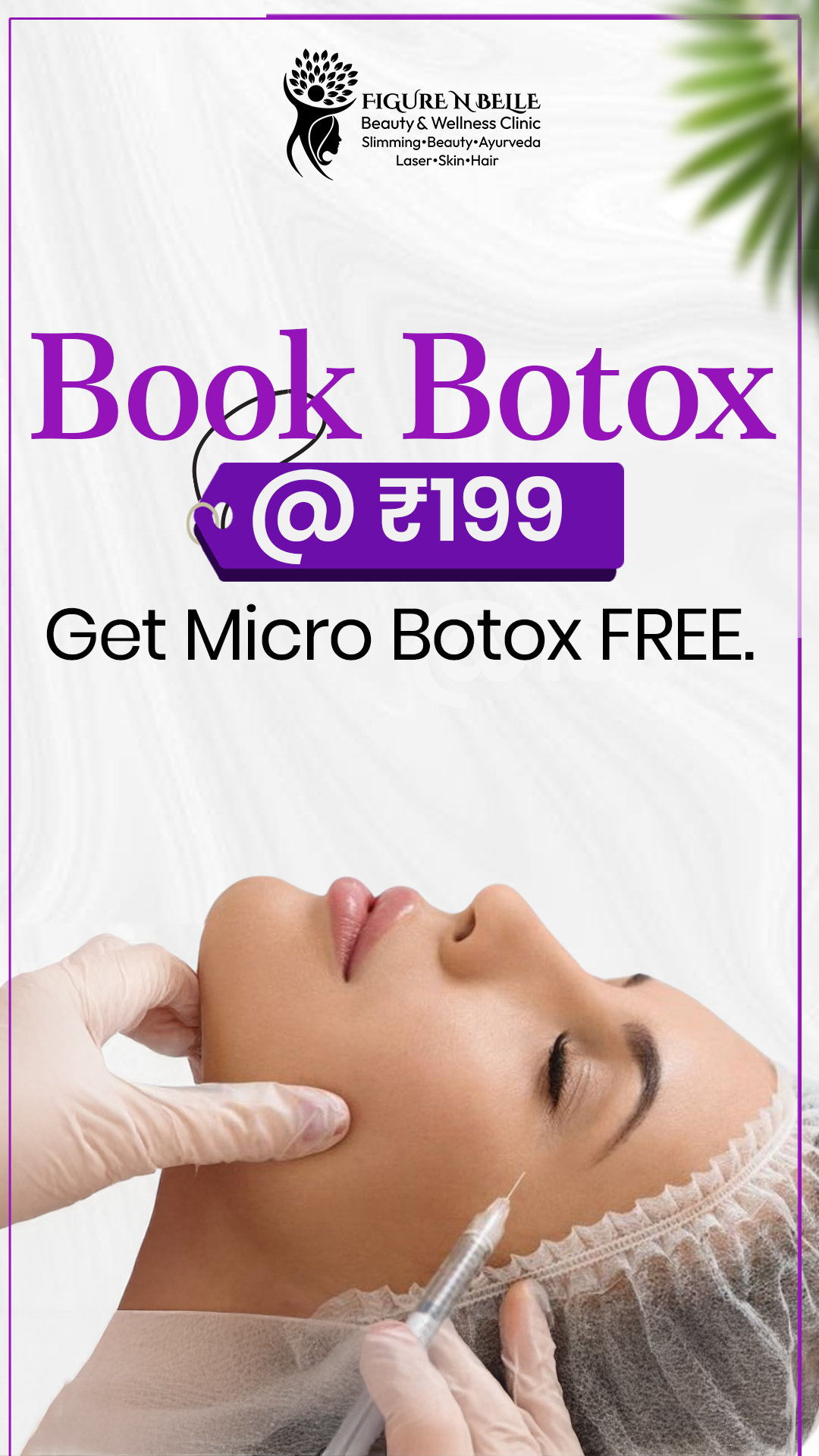 Figure N Belle Facebook ad from Nov 25, 2025
