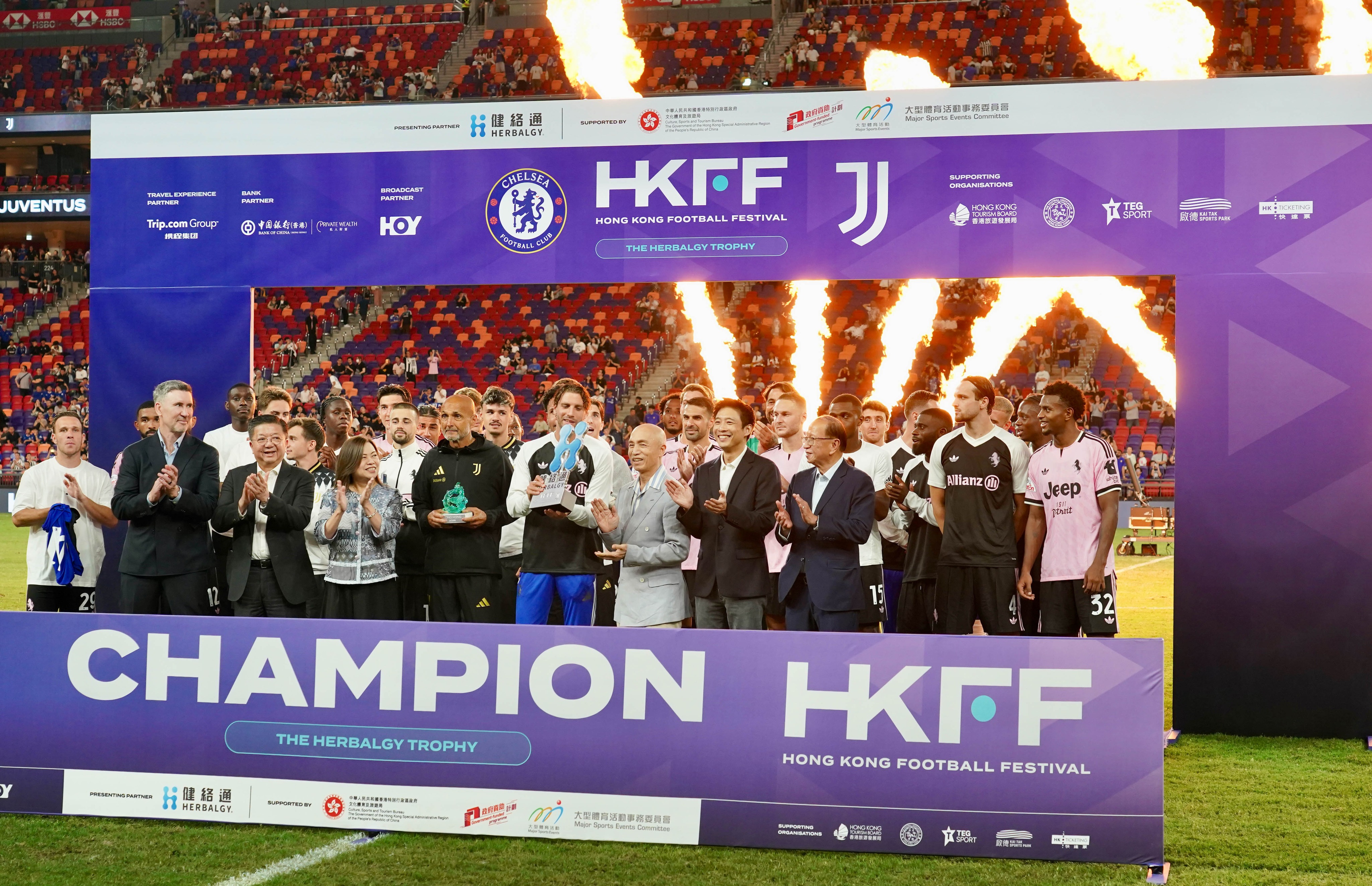 Brand Hong Kong Facebook ad: Hong Kong Football Festival 2026 wraps up in…