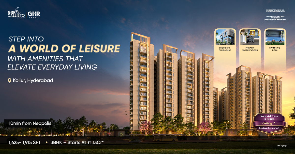 GHR INFRA Facebook ad