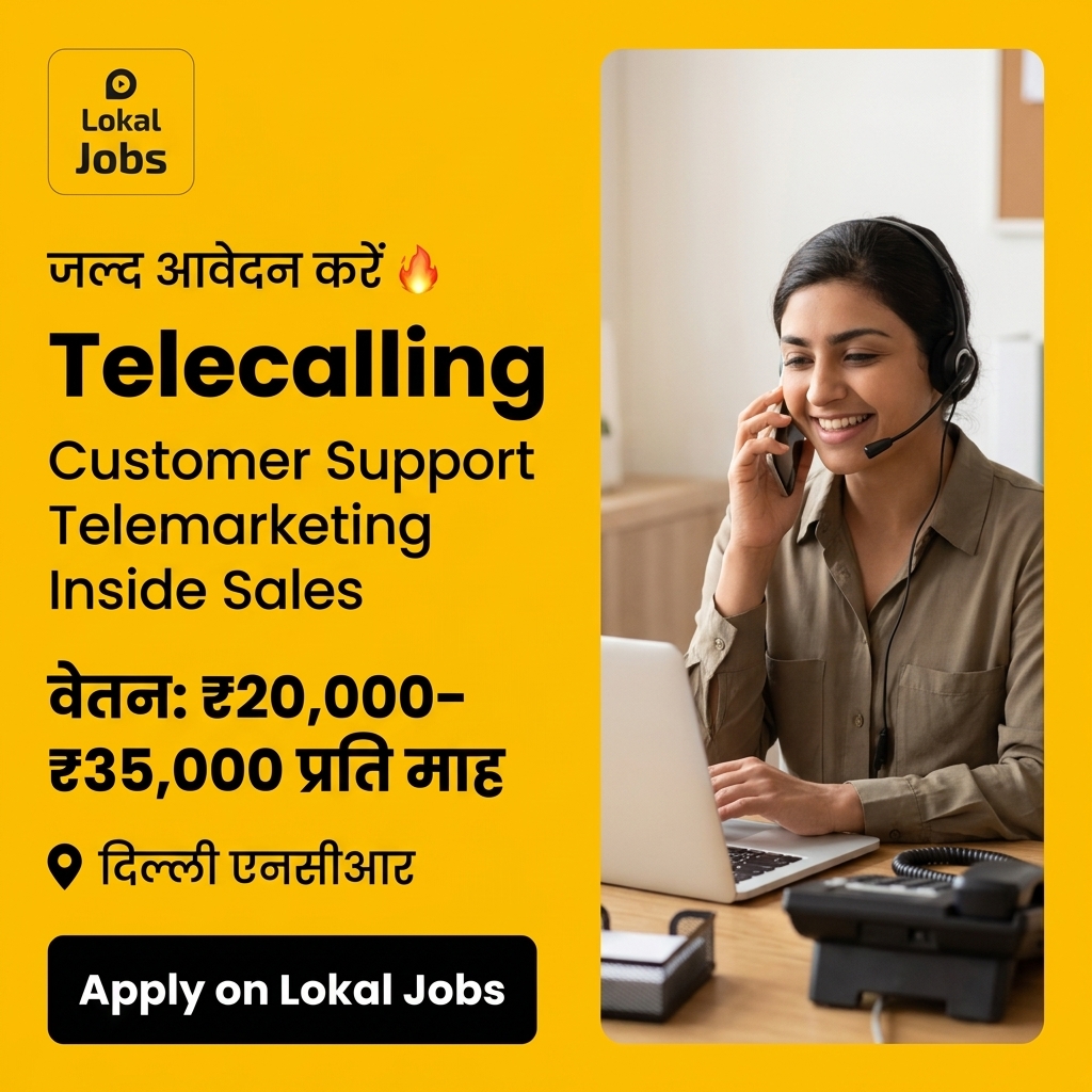 Lokal Staffing Solutions Facebook ad