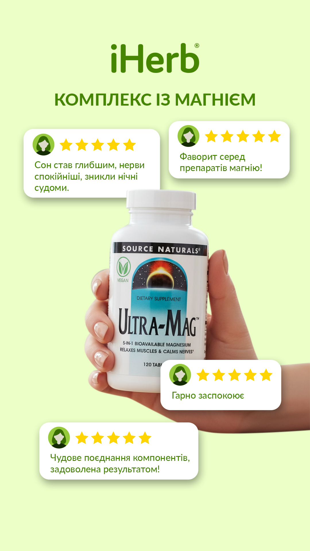 iHerb Facebook ad