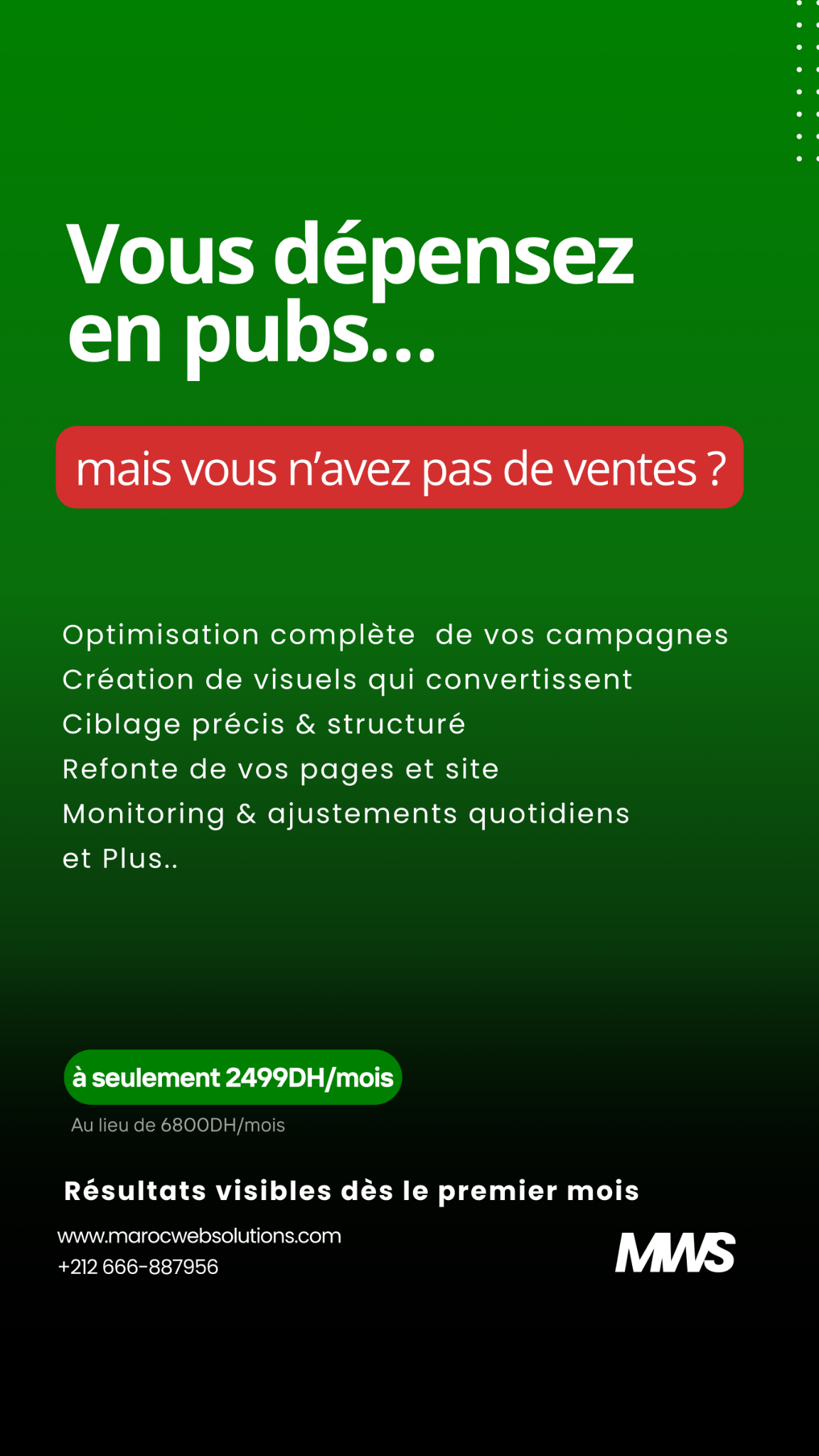 Maroc Web Solutions - خدمات رقمية و تطوير الويب Facebook ad from Dec 25, 2025