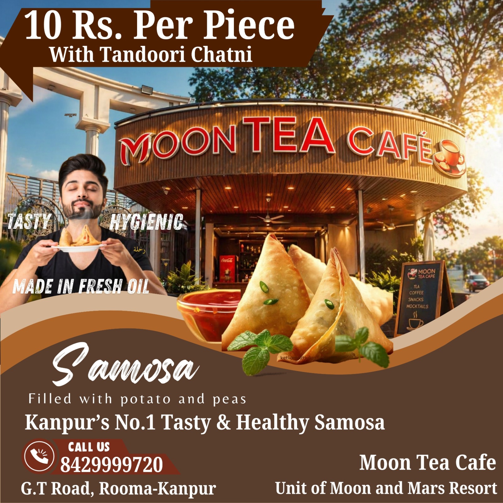 Moon And Mars Resort Facebook ad