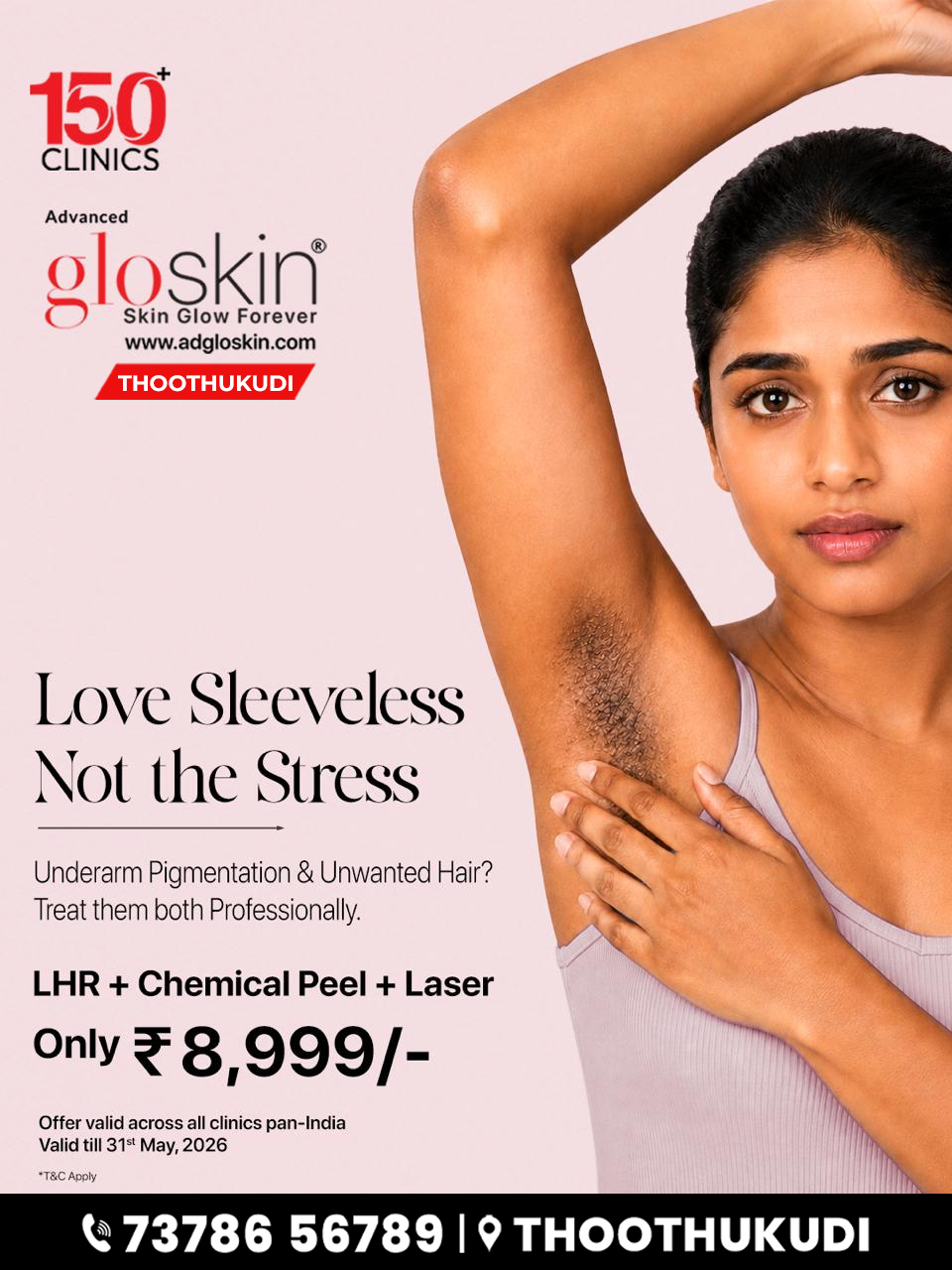 Advanced GroHair Thoothukudi Facebook ad: Call and Get Offer Today