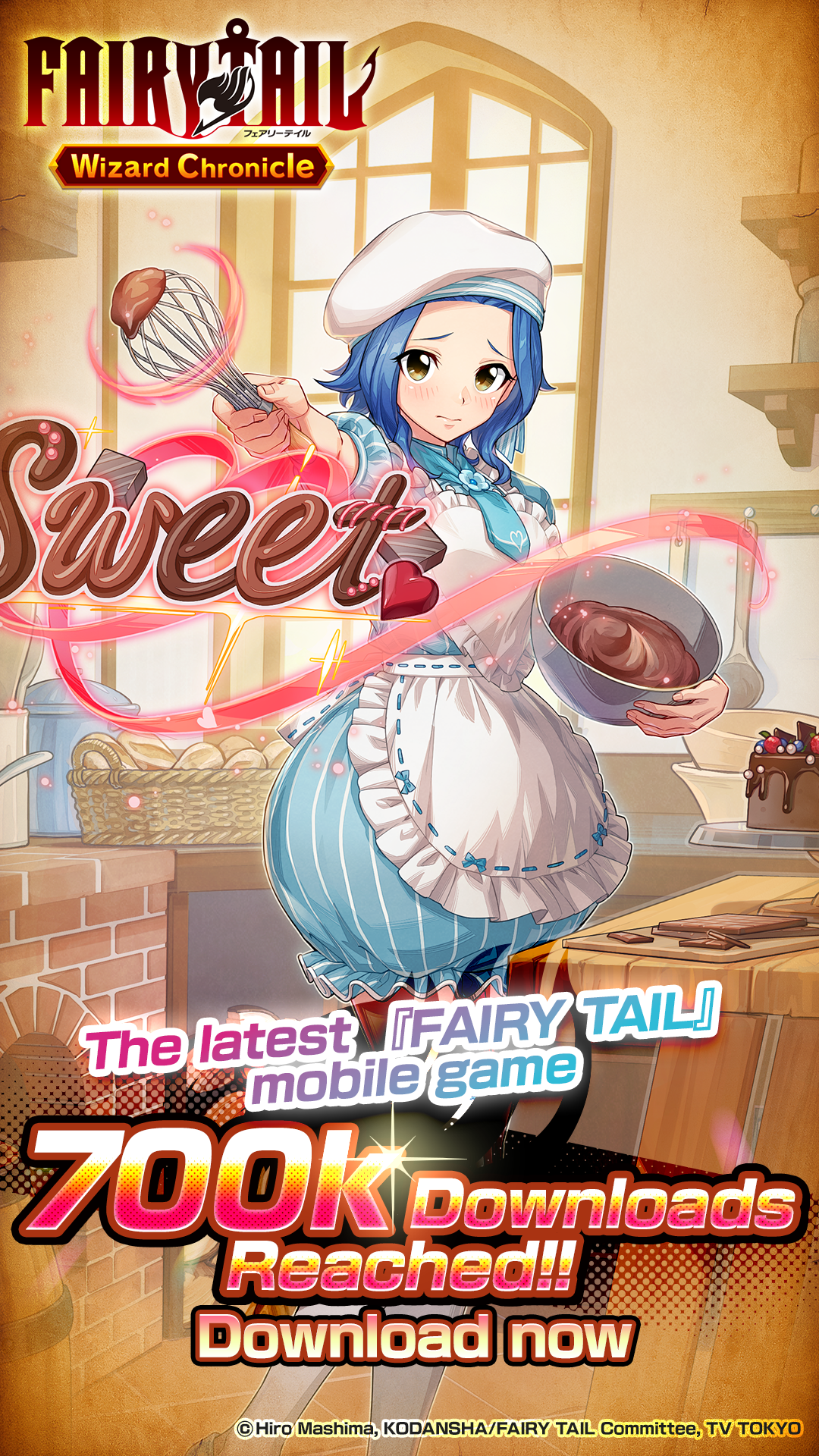 フェアリーテイル魔導士クロニクル Facebook ad