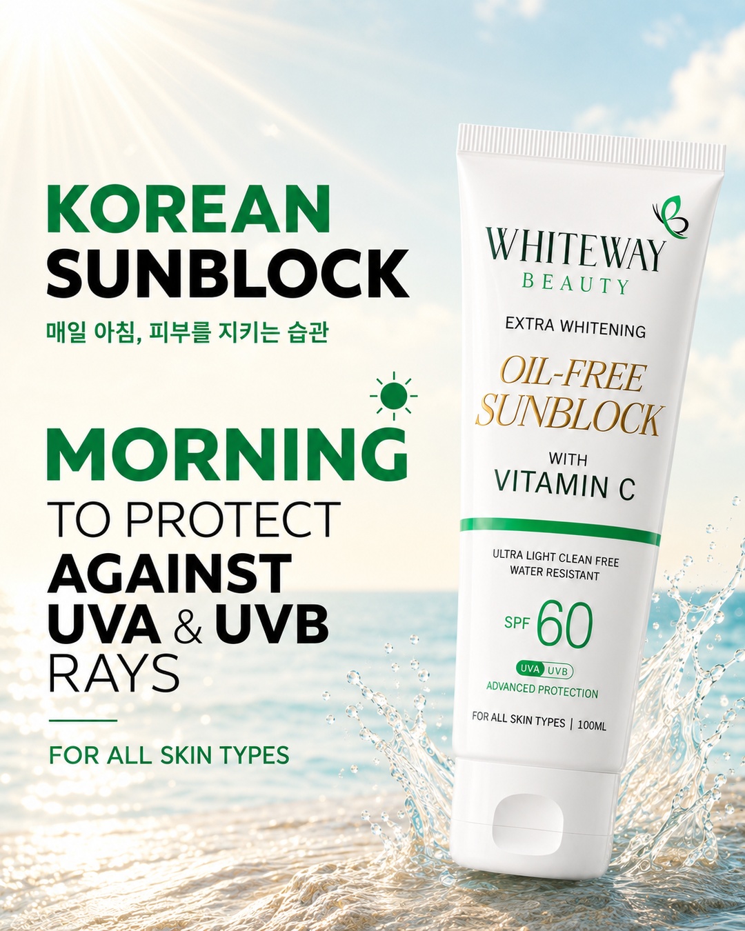 Whiteway Beauty Facebook ad: The K-Beauty Step You Can't Skip