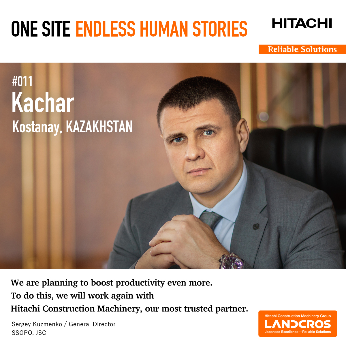 Hitachi Construction Machinery Co., Ltd. Facebook ad: ENDLESS HUMAN STORIES