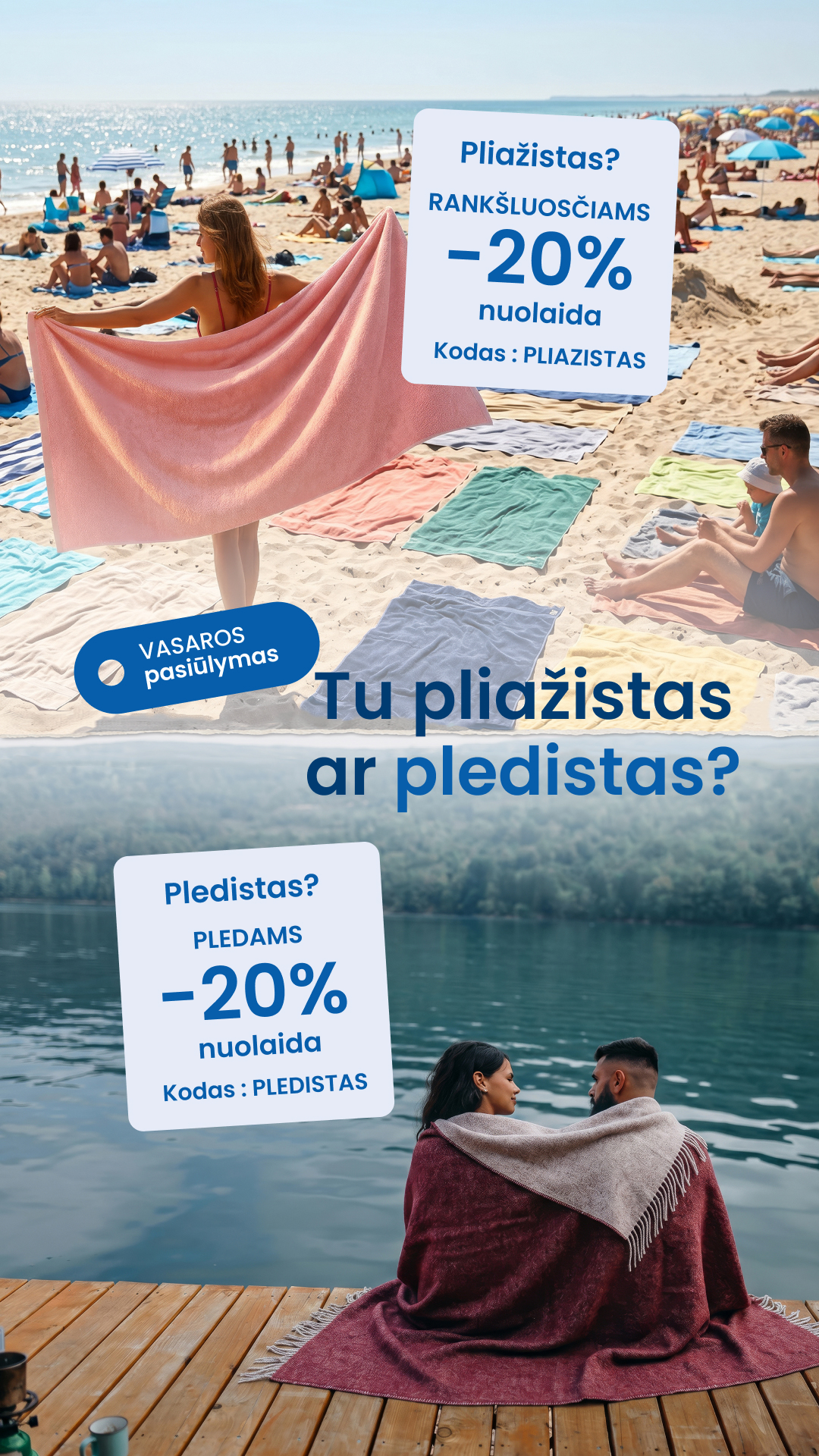 Nostra- Tekstilė Jūsų namams Facebook ad