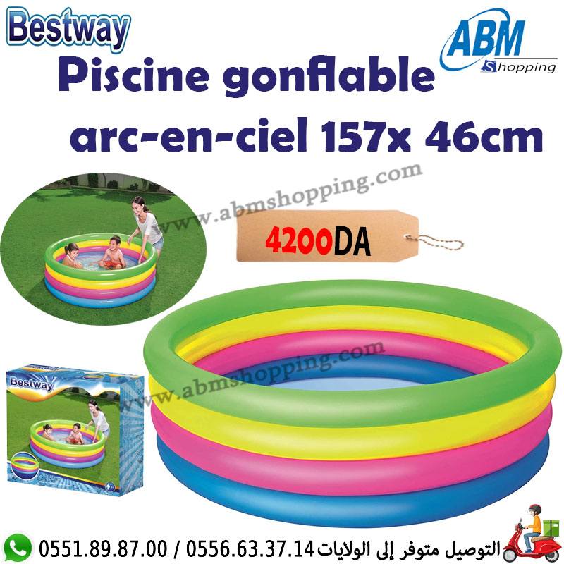 ABM Shopping Facebook ad