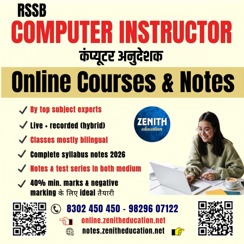 ZENITH EDUCATION Facebook ad: RSSB Computer Instructor Aspirants!