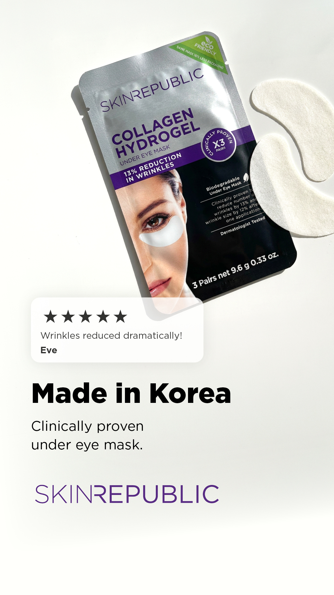Superbalist.com Facebook ad