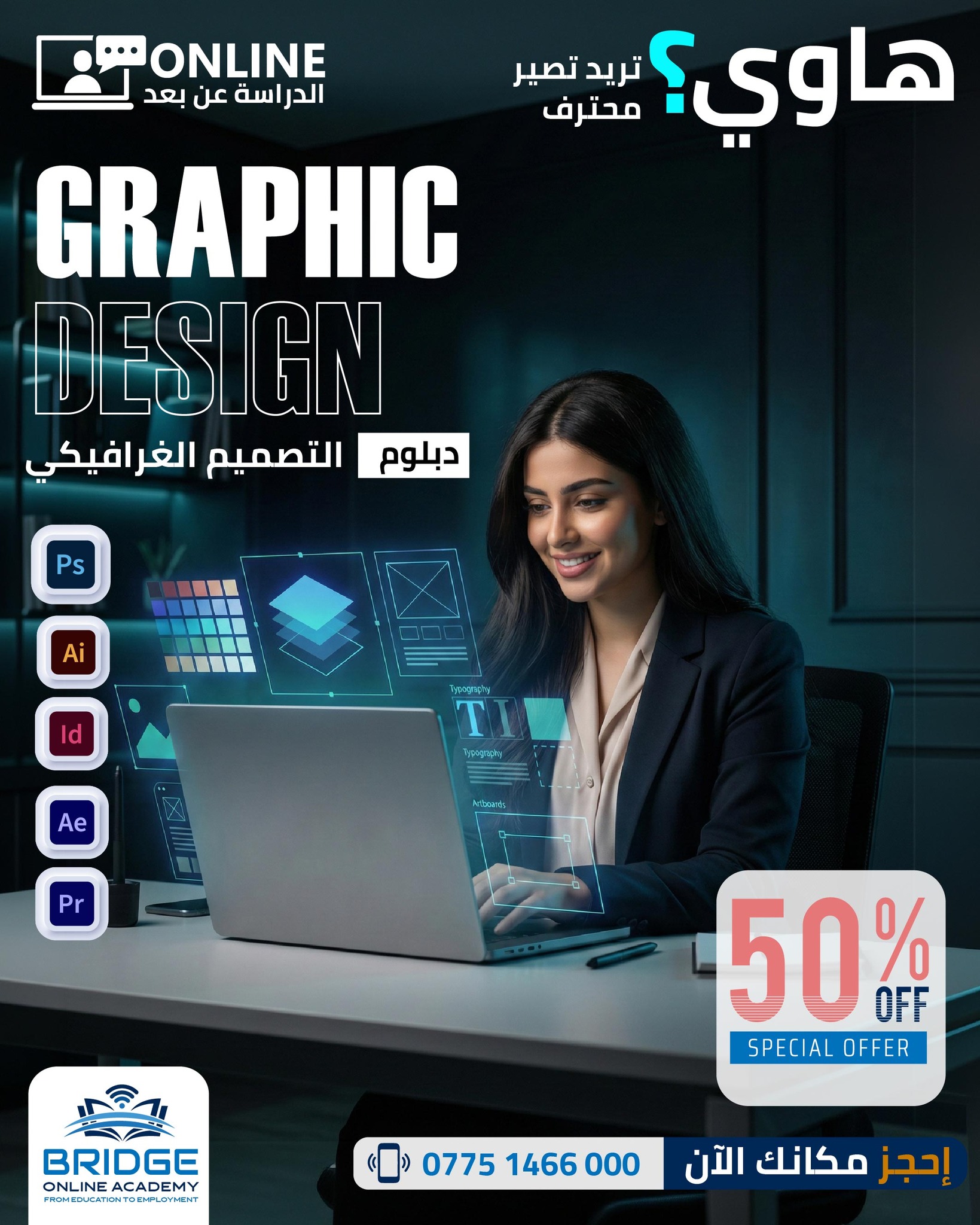 Bridge Online Academy Facebook ad