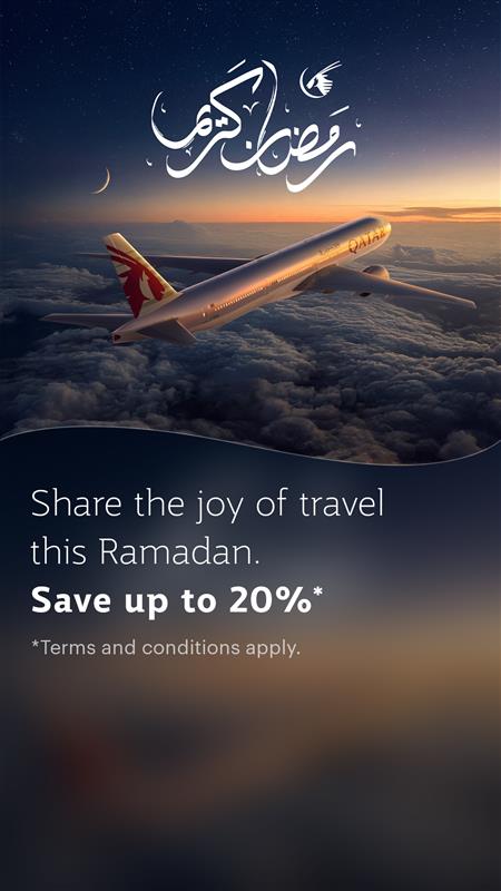 Qatar Airways Facebook ad