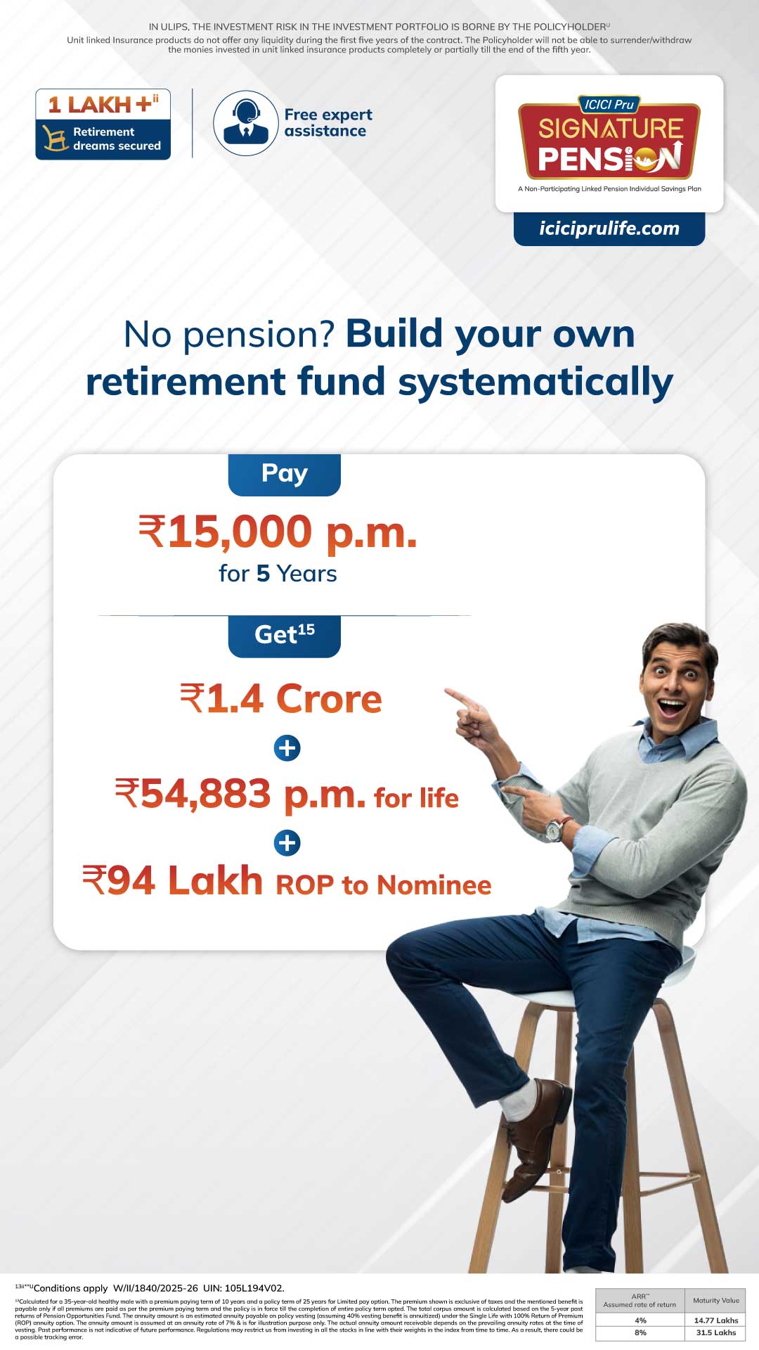 ICICI Prudential Life Insurance Facebook ad