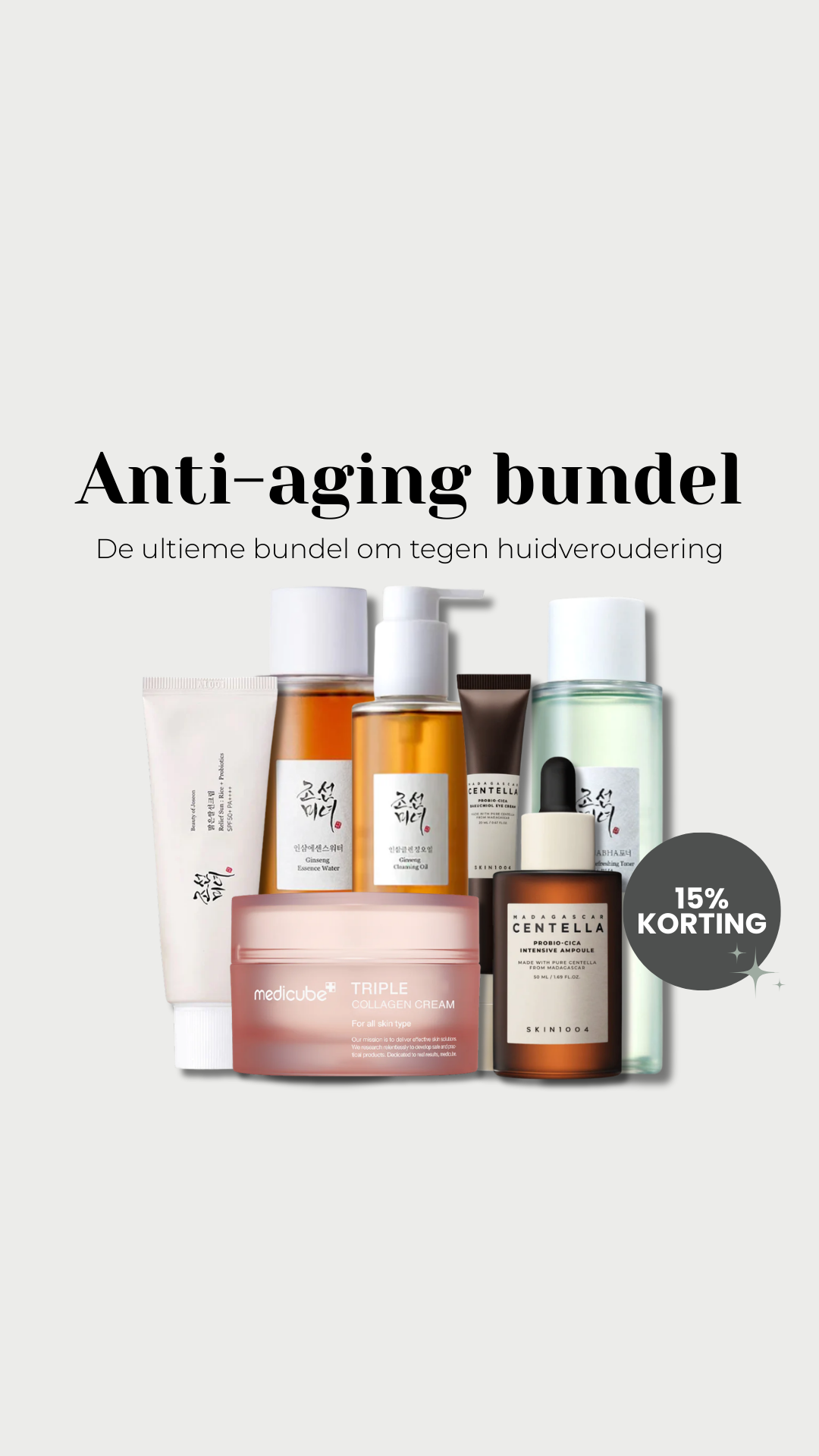 Korean Cosmetics  Facebook ad